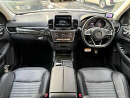 自宅に居ながらオンラインで商談！リーデックではビデオ通話、ラインなども対応可能！遠方の方でも安心してご購入可能です！