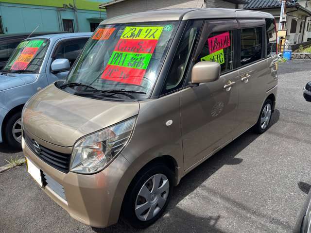 GARAGE　LOWDOWN鹿児島県霧島市隼人町内666-3営業時間　平日09:00～19:00 　日祝09:00～18:00定休日火曜日フリーダイヤル　0078-6002-975328