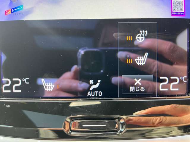 将来的な不具合等のトラブルを避ける為、修復歴・事故歴のある車は展示しておりません＾＾