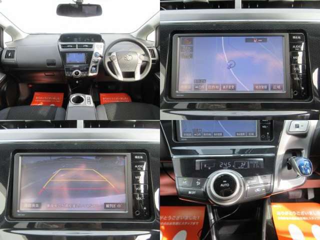 ★当店へのアクセス★常磐自動車道「土浦北インター」よりお車で20分、電車ですと最寄り駅がTX「つくば駅」、常磐線「土浦駅」になります！県外からお越しの際や、送迎が必要な場合は送迎も受け付けております！