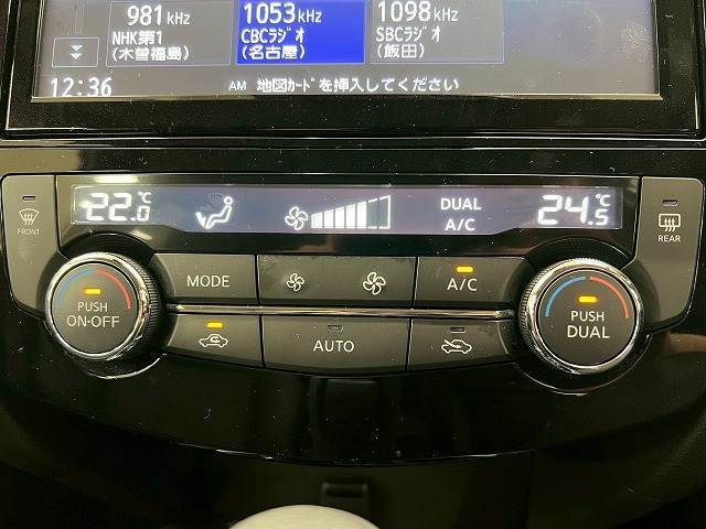 【オートエアコン】車内温度をセンサーが感知してご希望の車内温度になるよう、風量も自動で調整してくれます☆