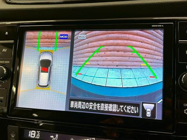 【アラウンドビューモニター】　クルマを上空から見下ろしているかのように、直感的に周囲の状況を把握できます。