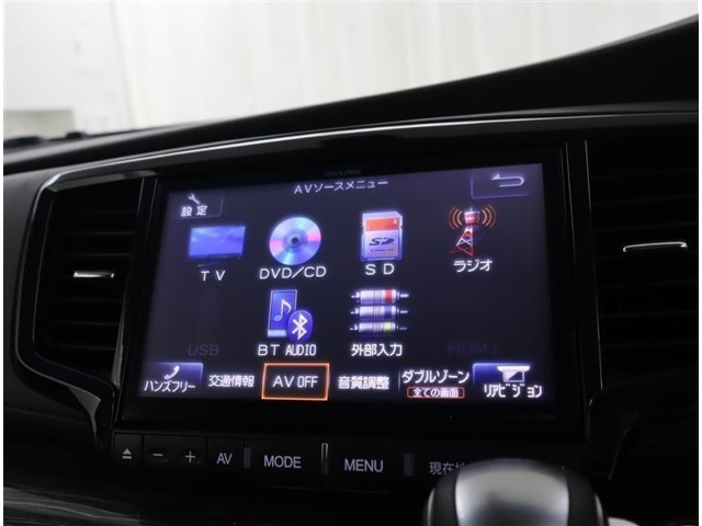 Bluetoothも付いてます。DVD再生も出来るので、走行中も良い気分で走ることができます♪