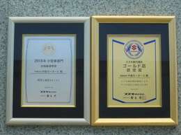 ☆新車での注文になりますので、ボディカラー・グレード・メーカーオプション選べます☆純正オプション5万円プレゼント実施中です☆