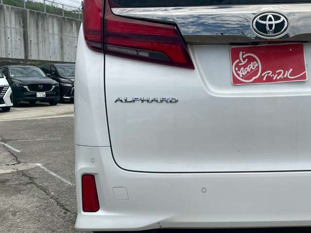 R3年式アルファード入庫しました！現車確認の場合事前連絡頂ければ幸いです。