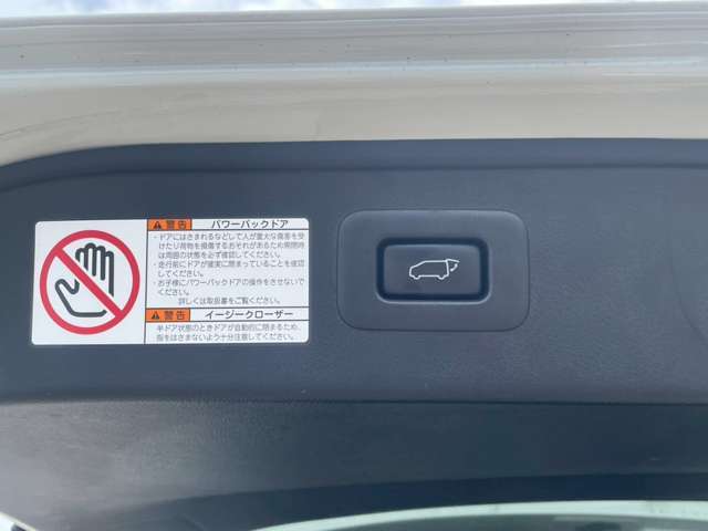 R3年式アルファード入庫しました！現車確認の場合事前連絡頂ければ幸いです。