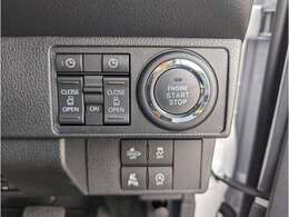 プッシュスタート・ウェルカムパワスラ