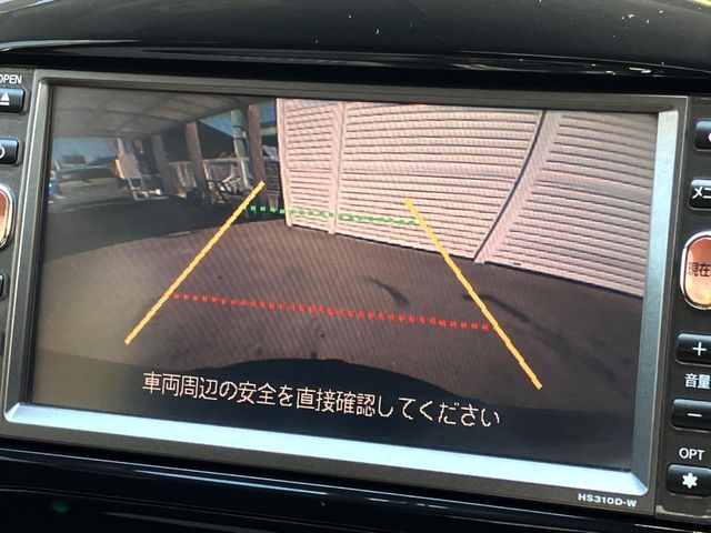 ★【バックカメラ】で駐車時に後方確認もできますので、運転で不安な方も安心してお乗りいただけます♪