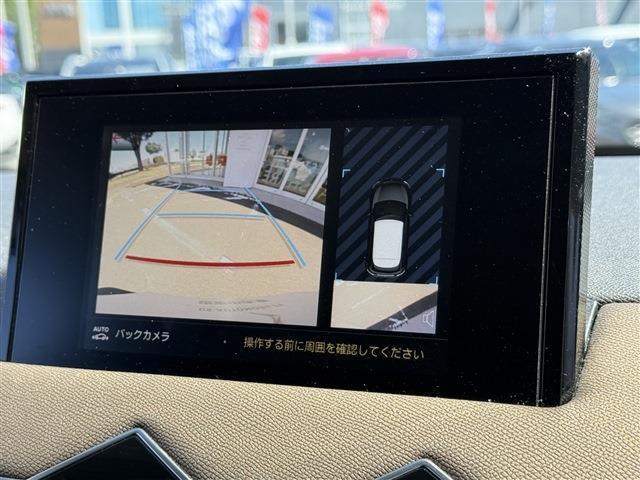 バックカメラで後方視界が良好