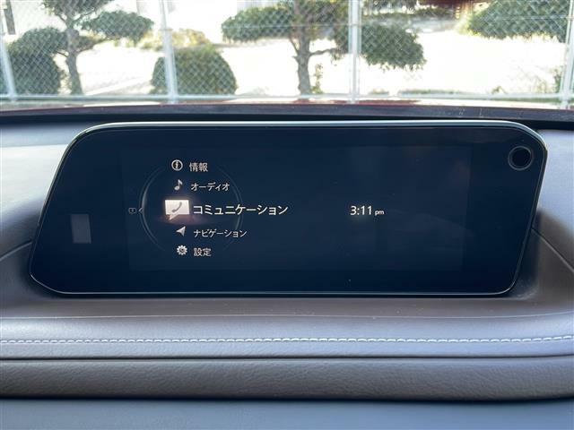 【　ディスプレイオーディオ　】いつも使っているスマホのアプリをそのままカーナビとして使える最新の車載器！お手持ちの携帯のアプリを更新するだけで最新ナビの情報に更新されます！※設定が必要です。