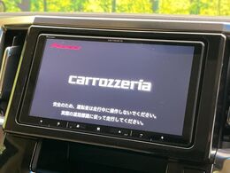 【ナビゲーション】使いやすいナビで目的地までしっかり案内してくれます。各種オーディオ再生機能も充実しており、お車の運転がさらに楽しくなります！！