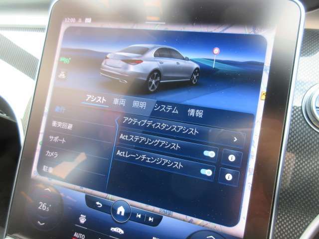 ◆アシスト機能◆アクティブブレーキアシスト・アテンションアシスト・ブラインドスポットアシスト・レーンキープアシスト◆