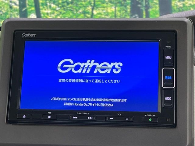【純正ナビ】人気の純正ナビを装備。オーディオ機能も充実しており、Bluetooth接続すればお持ちのスマホやMP3プレイヤーの音楽を再生可能！毎日の運転がさらに楽しくなります！！