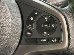 【アダプティブクルーズコントロール】高速道路での長距離走行が楽に！！自動で速度を保つクルーズコントロールが、衝突軽減システムと連携し、前方の車両を感知して車間を保つように速度調節してくれます！！