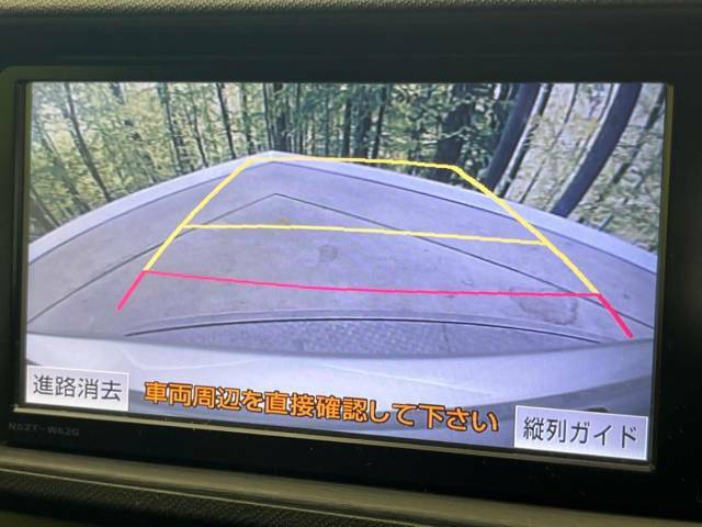 【バックカメラ】駐車時に後方がリアルタイム映像で確認できます。大型商業施設や立体駐車場での駐車時や、夜間のバック時に大活躍！運転スキルに関わらず、今や必須となった装備のひとつです！