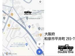 Double One◆0725-24-1137◆大阪府和泉市平井町293-7