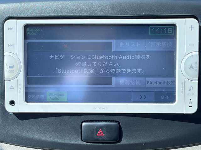 Bluetooth接続で音楽も簡単に聞けます！！
