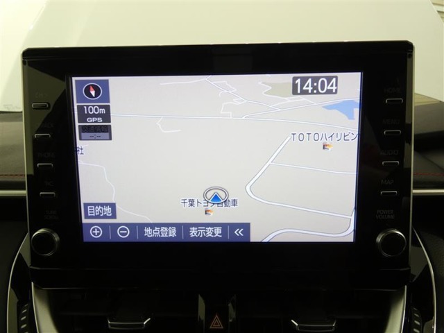 目的地をセットして迷わず目的地にGO！※地図更新（有料）をすることにより新しい道を案内する事が出来ます。【製造年式により、地図の更新（有料）が出来ない物もあります。】