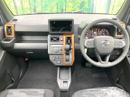 グループ総在庫数約30，000台！！全国の系列店からメーカー・車種問わずご紹介出来るので、あなたにピッタリのお車が見つかるはずです♪まずはお問い合わせ下さい☆