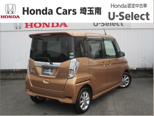 お問い合わせは049-238-7155まで！