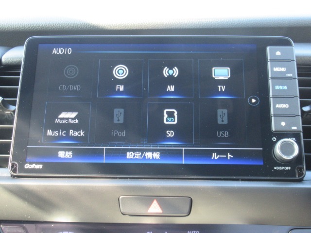 【装備】ギャザズメモリーナビ【VXU-205FTi】フルセグTV・DVD再生・CD録音・Bluetoothオーディオ機能付きです。
