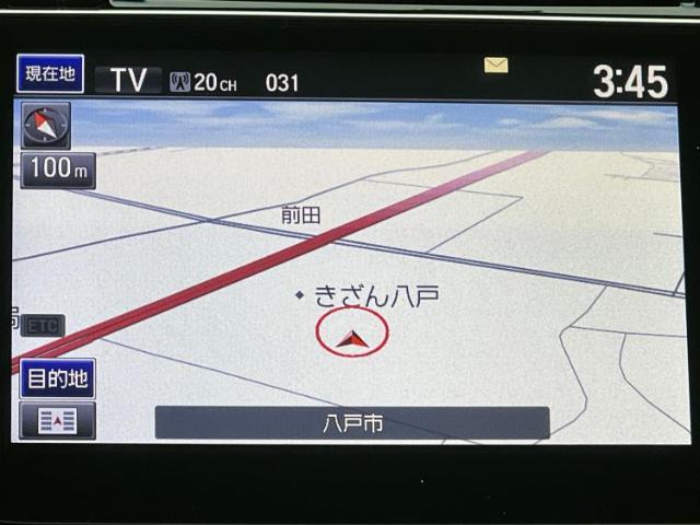 今の愛車いくらで売れるの？他社で査定して思ったより安くてショック・・・そんなお客様！是非一度WECARSの下取価格をご覧ください！お客様ができるだけお得にお乗り換えできるよう精一杯頑張ります！