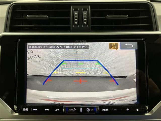 バックガイドモニターで、後方を確認しながら安心して駐車することができます。運転初心者も熟練者も必須の機能ですよ！