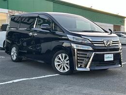 プライム市場上場！ガリバーグループは全国約460店舗※のネットワーク！※2022年5月現在