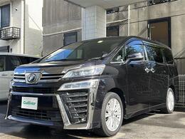 修復歴※などしっかり表記で安心をご提供！※当社基準による調査の結果、修復歴車と判断された車両は一部店舗を除き、販売を行なっておりません。万一、納車時に修復歴があった場合にはご契約の解除等に応じます。