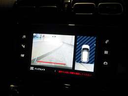 7インチタッチスクリーン（FM・AMラジオ/USB/Bluetooth/ Apple CarPlay /Android Auto）バックカメラです