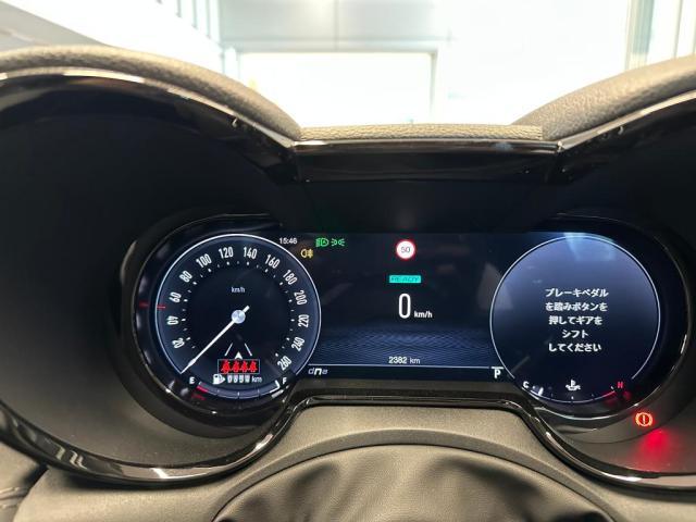 12.3インチ大型デジタルクラスターメーター