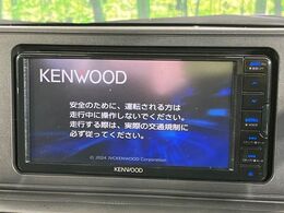 【ナビゲーション】使いやすいナビで目的地までしっかり案内してくれます。各種オーディオ再生機能も充実しており、お車の運転がさらに楽しくなります！！
