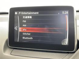 ◆カーセン・カーセンサー・carsen・carsensorの車探しはガリバー木更津金田店にお任せください！千葉市、木更津市、君津市、富津市、市原市、長南町にお住いのお客様のご来店をお待ちしております！