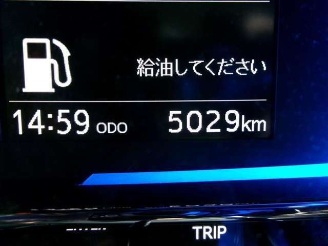 この距離を見てください＾＾
