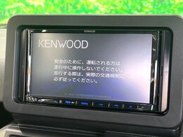 【ナビゲーション】使いやすいナビで目的地までしっかり案内してくれます。各種オーディオ再生機能も充実しており、お車の運転がさらに楽しくなります！！
