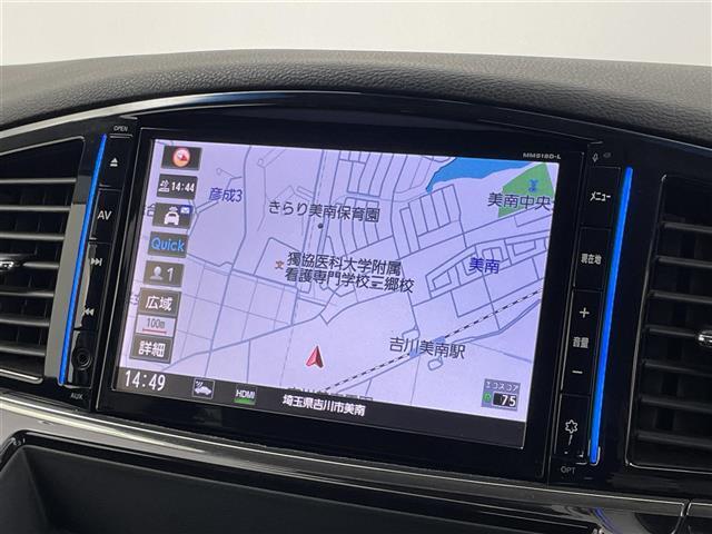 【カーナビ】ナビ利用時のマップ表示は見やすく、いつものドライブがグッと楽しくなります！