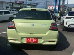 お車でお越しの際は、東名高速沼津ICから南東へ約10km、JR三島駅から南へ約4km！