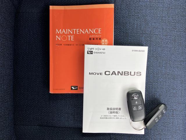 より多くの一般の方へ車を届けれればと思っておりますので同業者様への販売は極力控えさせて頂いております。ご了承下さい。