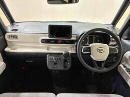 お探しの条件等あれば、一度ご相談してみませんか？下取車はもちろん、以前弊社で使用していた試乗車や展示車など約300台の在庫からお客様の条件にあったクルマをご提案いたします！