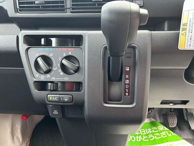 当社指定工場完備しております。一般整備・車検・板金塗装・保険・ロードサービスとお車の事は全てお任せ下さい★