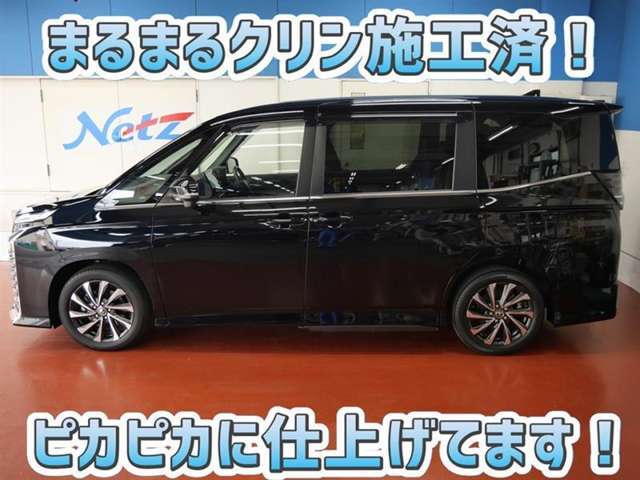 安心のトヨタ認定中古車♪車両検査証明書・ロングラン保証・まるまるクリン施工済でワンランク違う中古車です♪♪