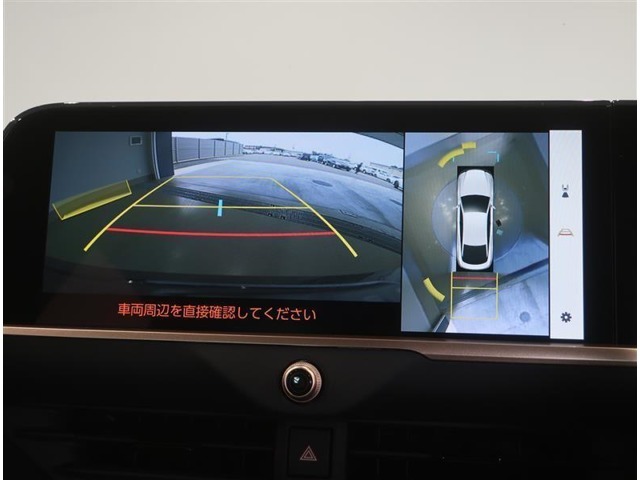 パノラミックビューモニター付きです。全方向の確認ができて安心です。