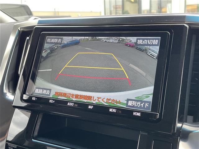 ◇◆お気軽にお電話ください！電話番号はこちら！！無料！！0078-6002-930880◆◆商談が重なる事が増えています。◆ご来場の際は在庫の有無をご確認ください。価格は流動性がございますので変動する場合がございます