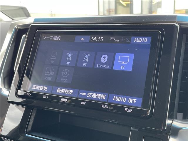 ◇◆お気軽にお電話ください！電話番号はこちら！！無料！！0078-6002-930880◆◆商談が重なる事が増えています。◆ご来場の際は在庫の有無をご確認ください。価格は流動性がございますので変動する場合がございます