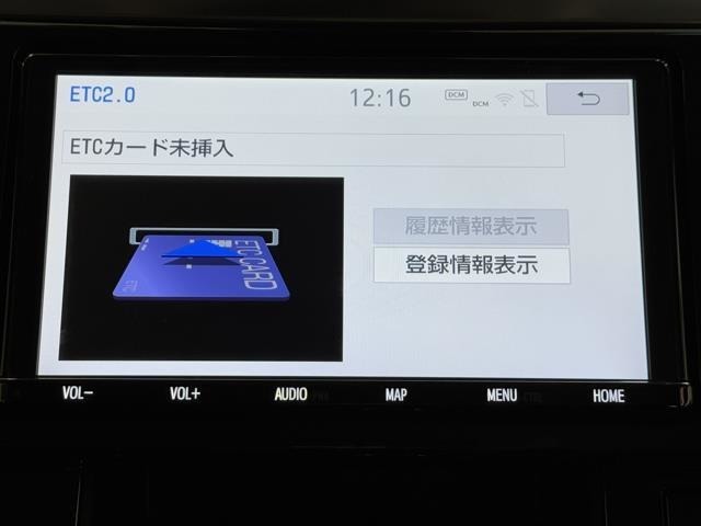 ナビ画面に連動したETCを装備しています。　過去に利用した利用料金も一目で分かって、とっても便利です。　ETCの抜き忘れ、挿し忘れも警告してくれるので安心ですね。