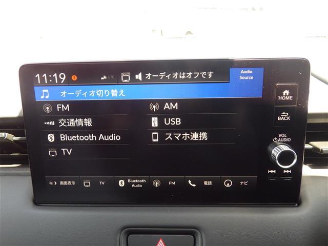 【純正ナビ】ナビゲーションシステム装備なので不慣れな場所へのドライブも快適にして頂けます♪