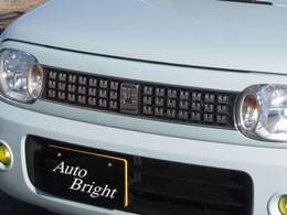 同型ラパンのアニバーサリーグレード限定のお洒落なフロントグリルに変更しました！！