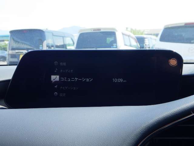 【純正】センターディスプレイ