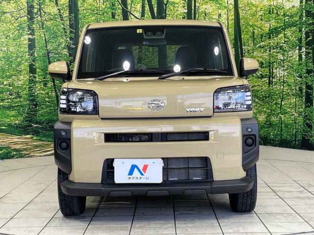 弊社では、全車『修復歴なし』のお車のみ取り扱っております。専任バイヤーによる厳選した仕入れの後、入庫後の車両チェックを行い、ネクステージが認定した高品質な中古車をご提供しております。