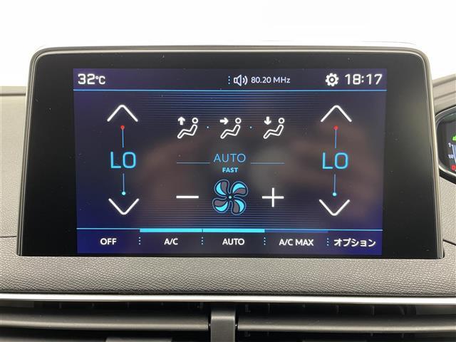 【カーナビ】ナビ利用時のマップ表示は見やすく、いつものドライブがグッと楽しくなります！